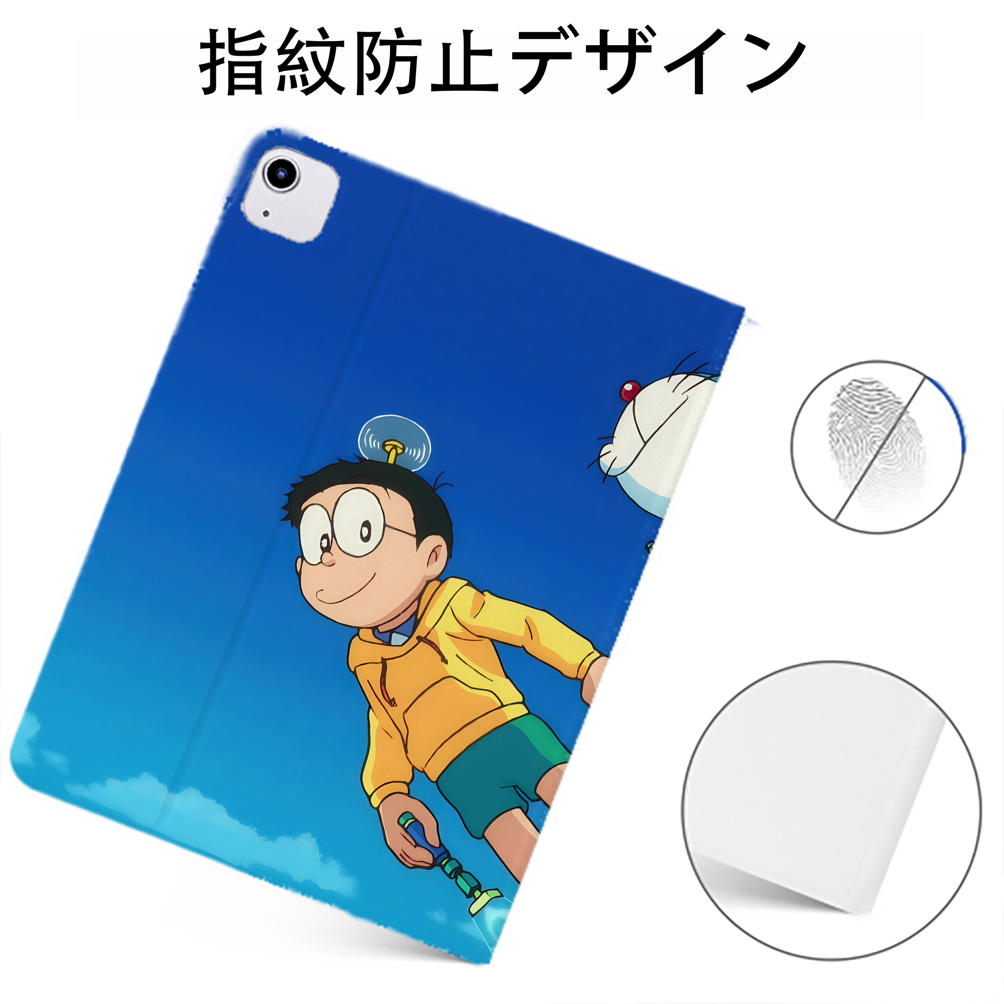 （画像用） ドラえもん Doraemon IPadケース ペンホルダー付き ブックスタイルデザイン